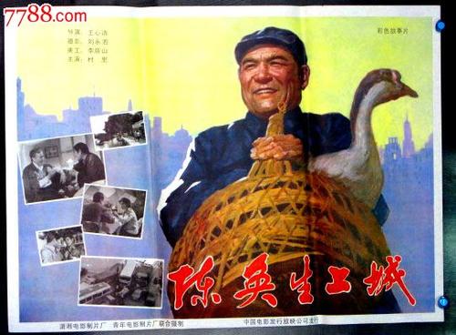 代办共和理工学院文凭毕业证